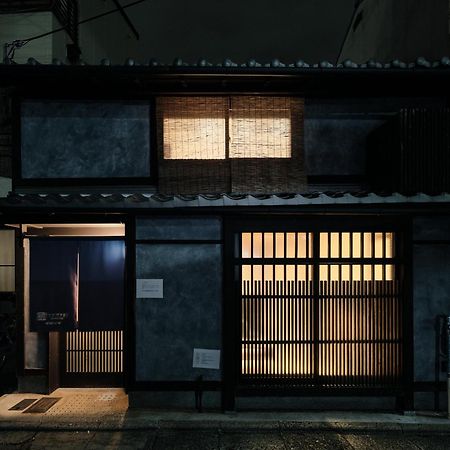 京都市 Tsumugi Gionshirakawaヴィラ エクステリア 写真
