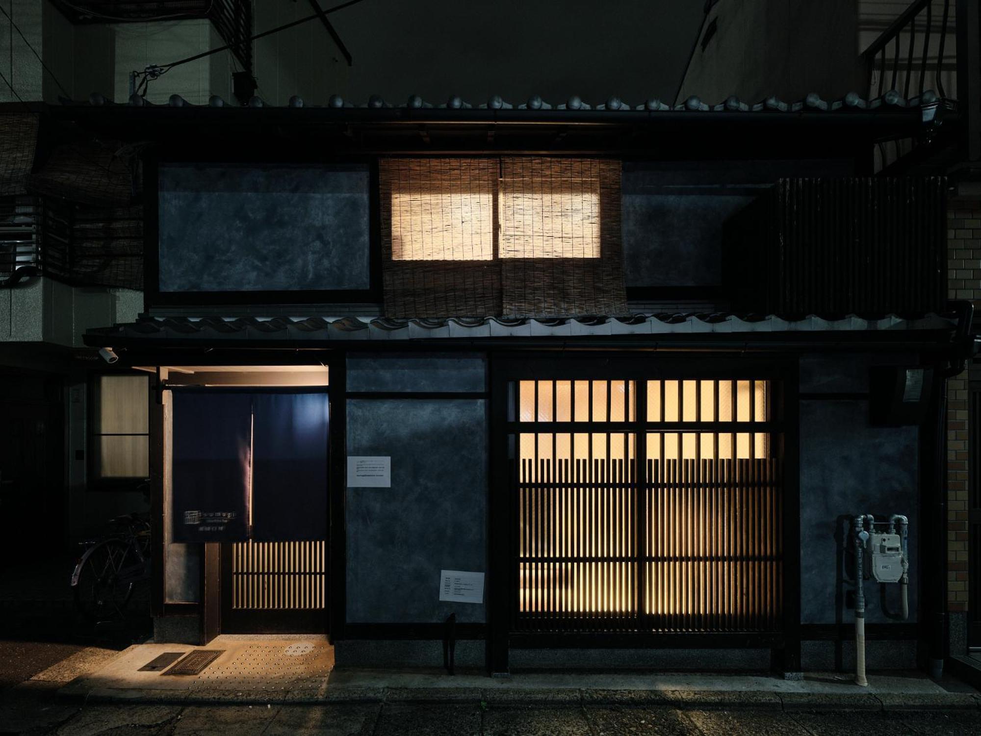 京都市 Tsumugi Gionshirakawaヴィラ エクステリア 写真